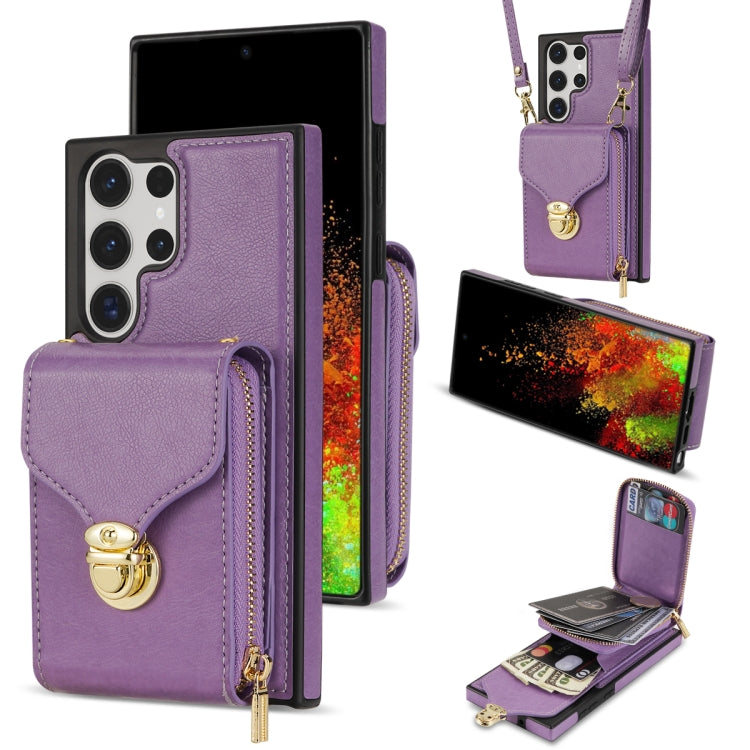 For Samsung Galaxy S23 Ultra 5G Zipper Hardware Card Wallet Phone Case