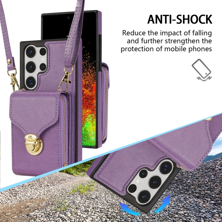 For Samsung Galaxy S23 Ultra 5G Zipper Hardware Card Wallet Phone Case