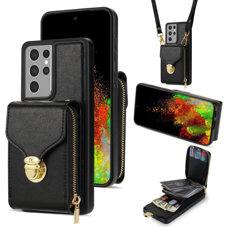 For Samsung Galaxy S21 Ultra 5G Zipper Hardware Card Wallet Phone Case