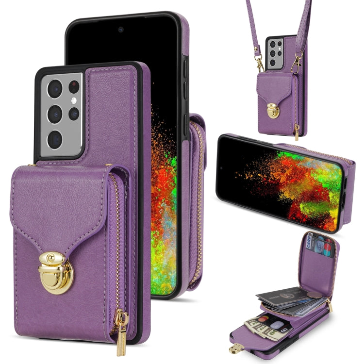 For Samsung Galaxy S21 Ultra 5G Zipper Hardware Card Wallet Phone Case