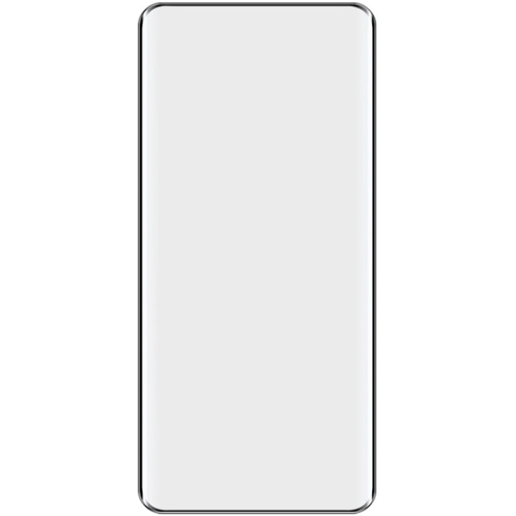 For Honor Magic5 5G imak 3D Curved Full Screen Tempered Glass Film