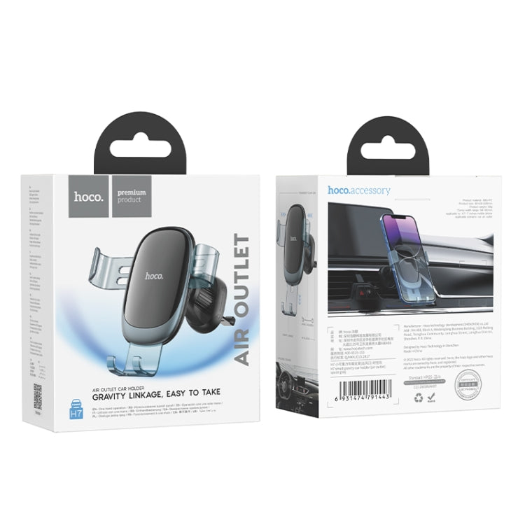 hoco H7 Small Gravity Car Air Outlet Holder(Grey)