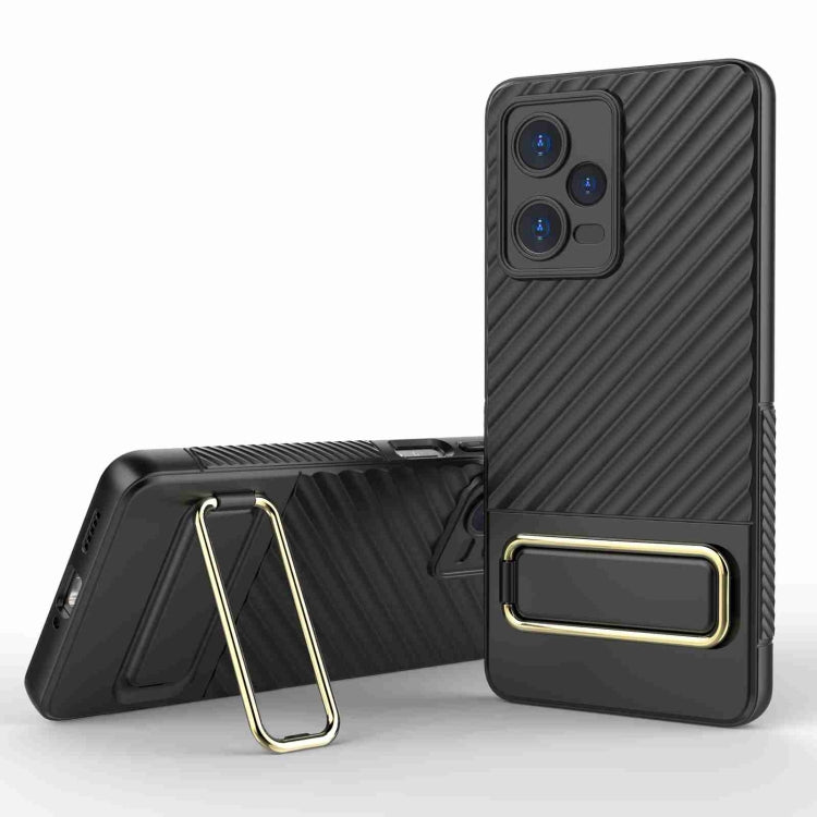 For Xiaomi Redmi Note 12 Pro 5G Global Wavy Textured Phone Case