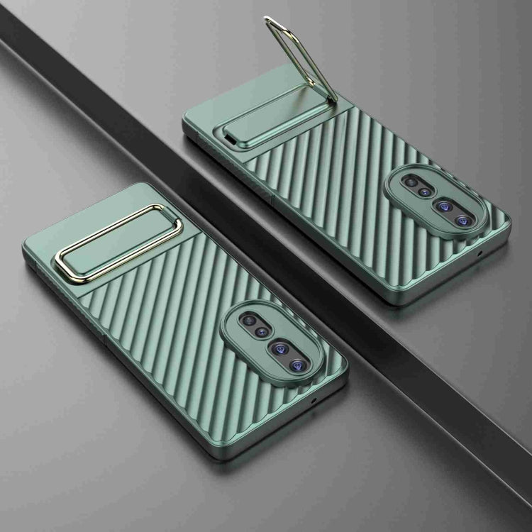 For Honor 80 5G Wavy Textured Phone Case