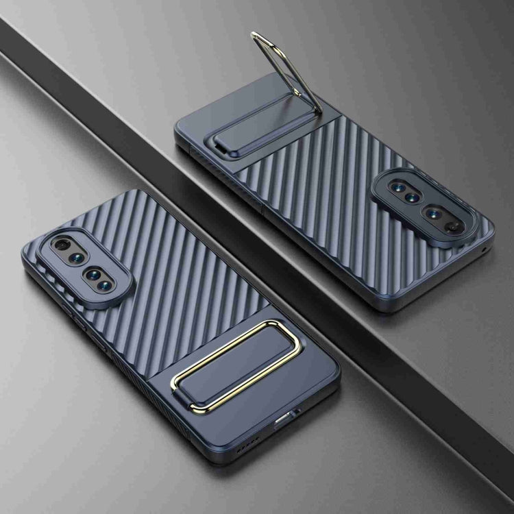 For Honor 80 Pro 5G Wavy Textured Phone Case