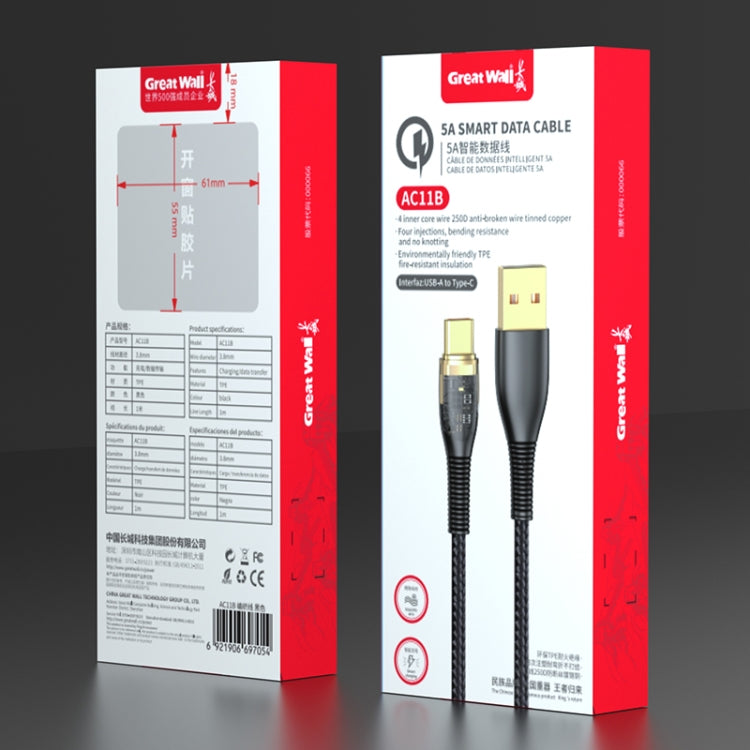 Great Wall AC11B 1m 5A USB to USB-C / Type-C Multi-protocol Transparent Braided Charging Cable
