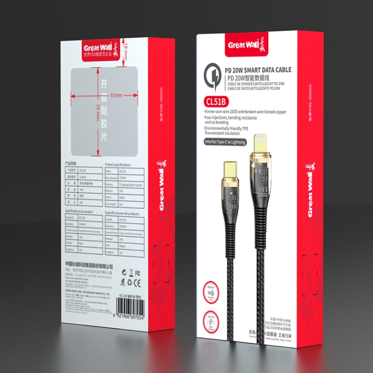 Great Wall CL51B 1m 20W USB-C / Type-C to 8 Pin Transparent Braided Fast Charging Cable