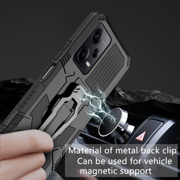 For Xiaomi Redmi Note 12 Pro 5G Global Armor Warrior Shockproof PC + TPU Phone Case