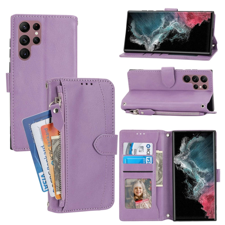 For Samsung Galaxy S23 Ultra 5G Oil Skin Zipper Wallet Leather Phone Case
