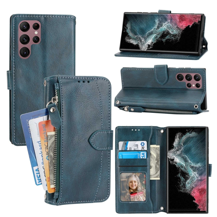 For Samsung Galaxy S23 Ultra 5G Oil Skin Zipper Wallet Leather Phone Case