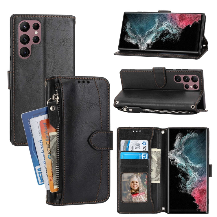 For Samsung Galaxy S23 Ultra 5G Oil Skin Zipper Wallet Leather Phone Case