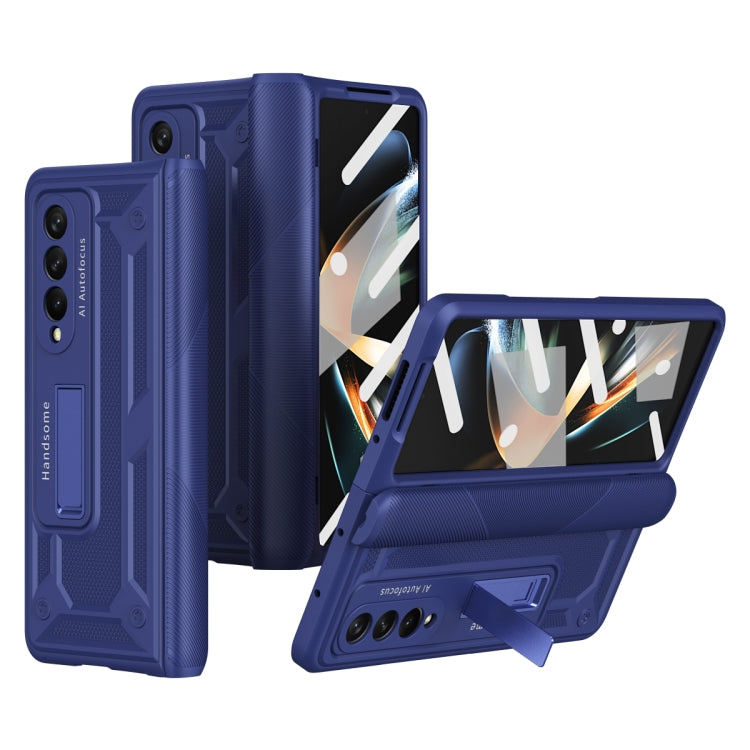 For Samsung Galaxy Z Fold2 5G integrated Shockproof Phone Case with Hinge