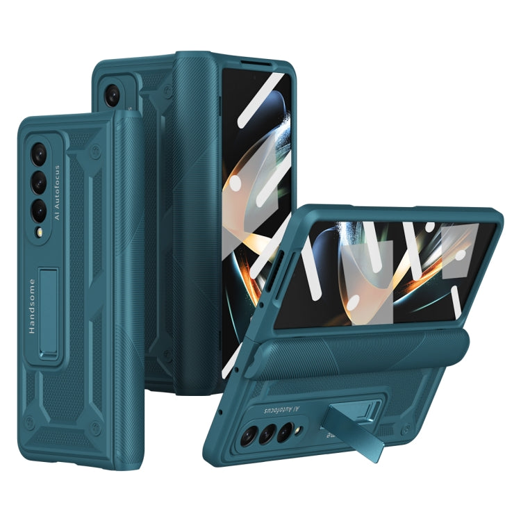 For Samsung Galaxy Z Fold2 5G integrated Shockproof Phone Case with Hinge