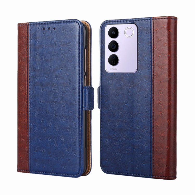 For vivo S16e Ostrich Texture Flip Leather Phone Case