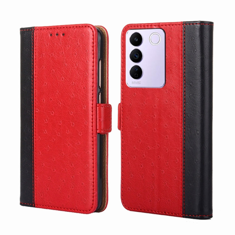 For vivo S16e Ostrich Texture Flip Leather Phone Case