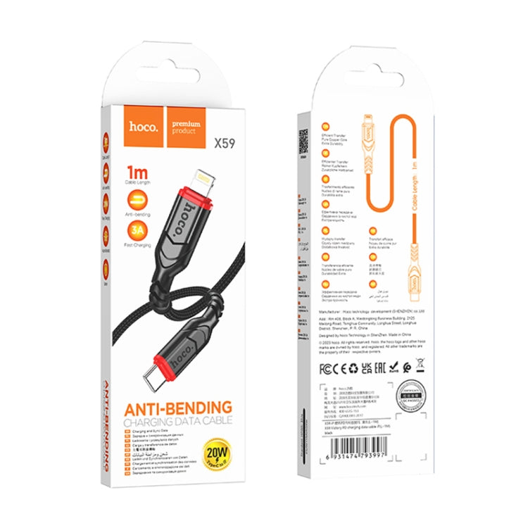 hoco X59 Victory PD 20W USB-C / Type-C to 8 Pin Charging Data Dable, Length:1m