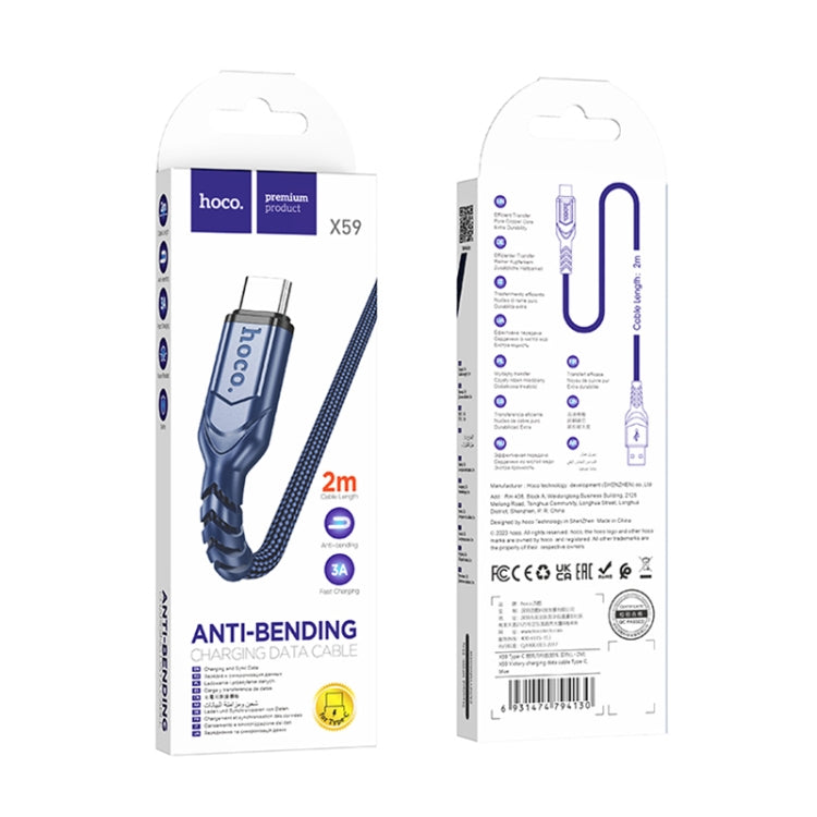 hoco X59 Victory 3A USB to USB-C / Type-C Charging Data Dable, Length:2m