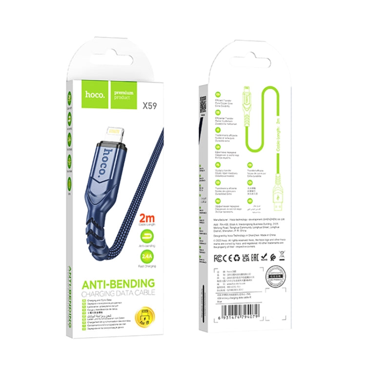 hoco X59 Victory 2.4A USB to 8 Pin Charging Data Dable, Length:2m