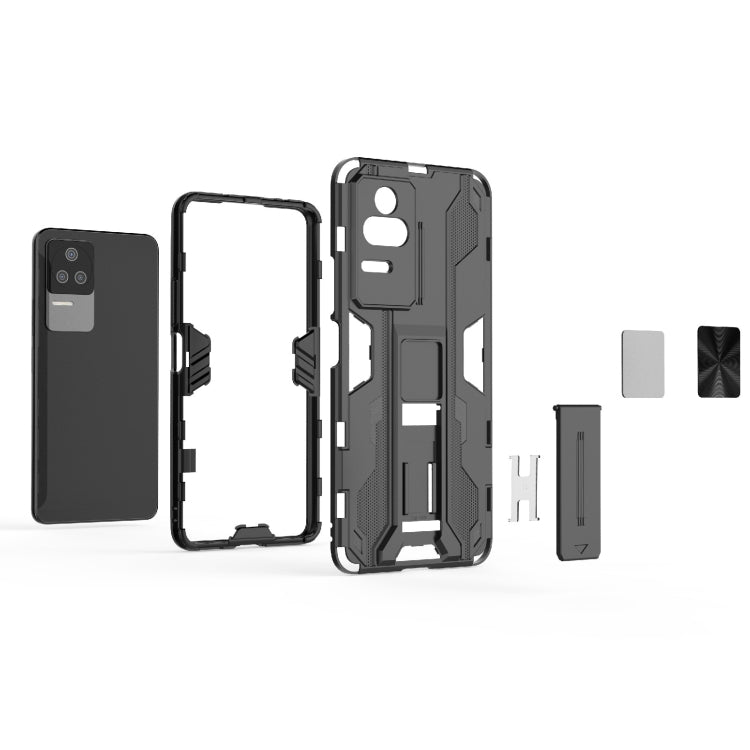 For Xiaomi Redmi K40S Supersonic PC + TPU Shock-proof Protective Phone Case with Holder
