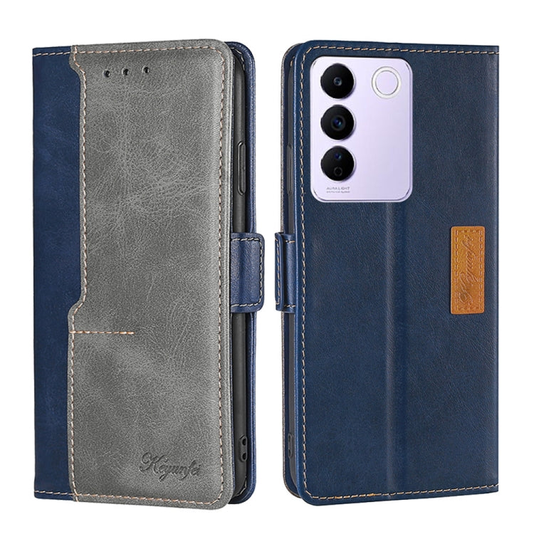 For vivo S16e Contrast Color Side Buckle Leather Phone Case