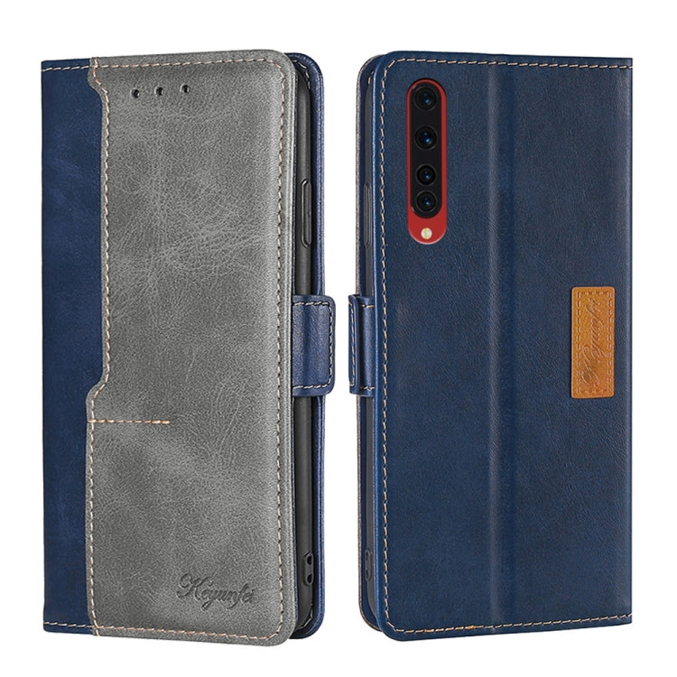 For Rakuten Big Contrast Color Side Buckle Leather Phone Case