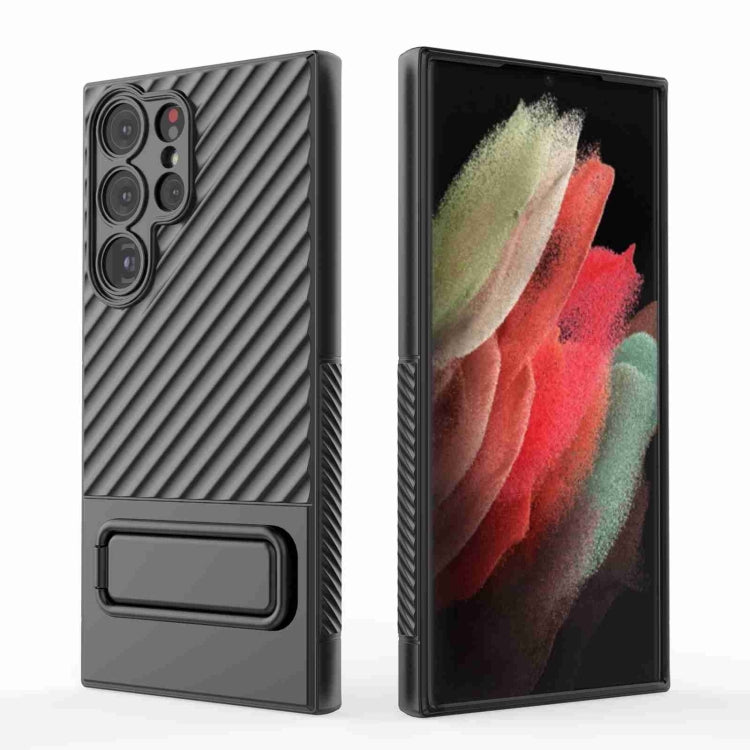 For Samsung Galaxy S23 Ultra 5G Wavy Texture TPU Phone Case with Lens Film