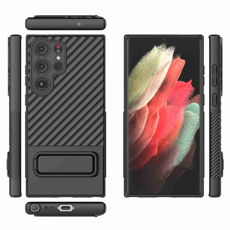 For Samsung Galaxy S23 Ultra 5G Wavy Texture TPU Phone Case with Lens Film
