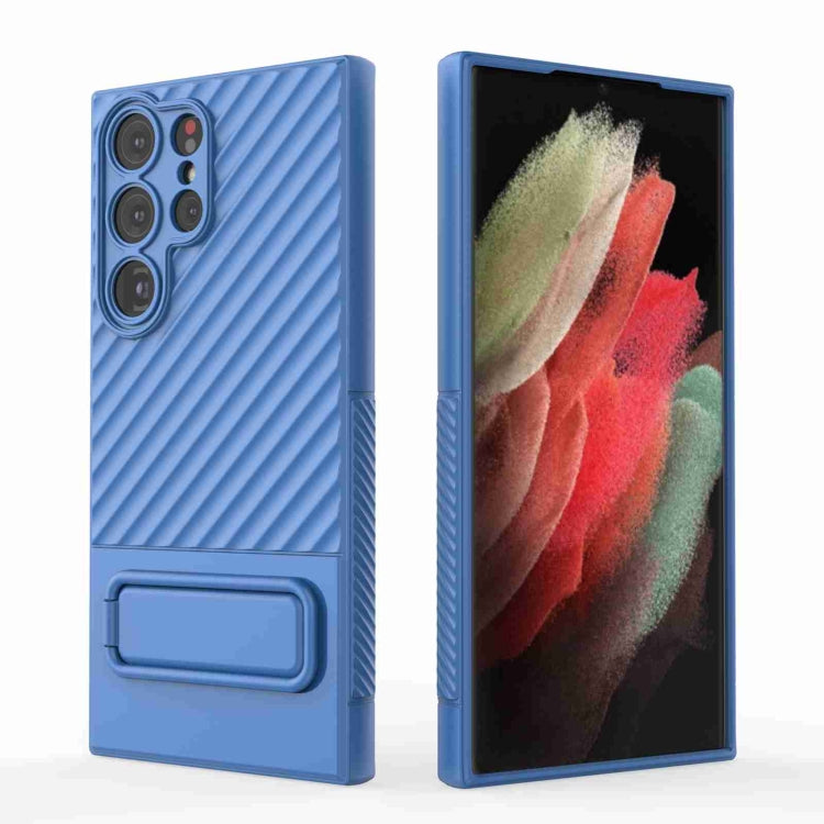 For Samsung Galaxy S23 Ultra 5G Wavy Texture TPU Phone Case with Lens Film