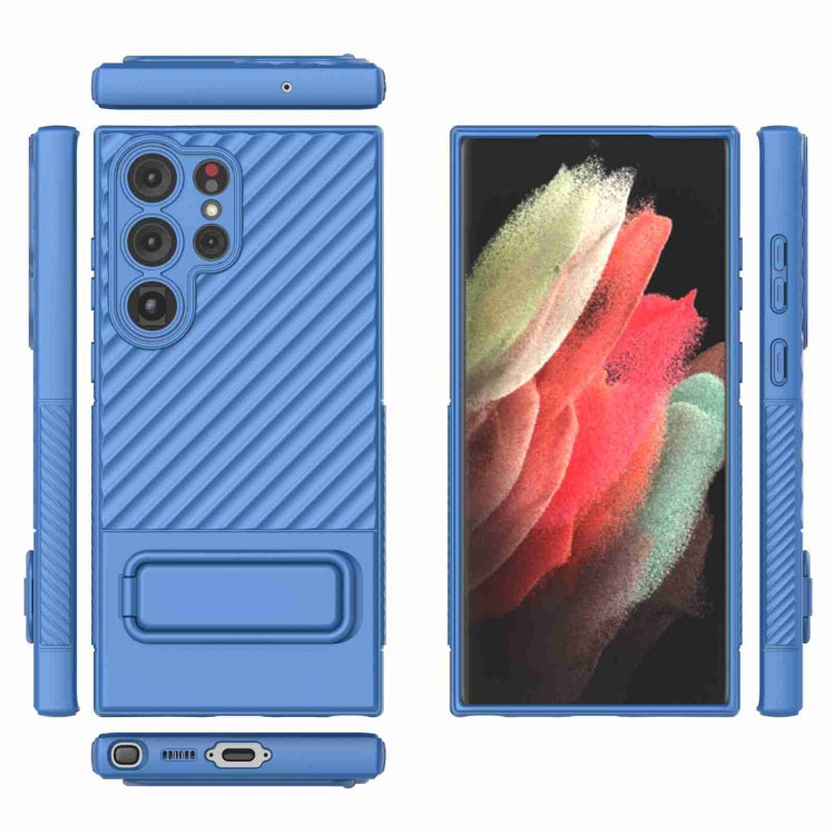 For Samsung Galaxy S23 Ultra 5G Wavy Texture TPU Phone Case with Lens Film