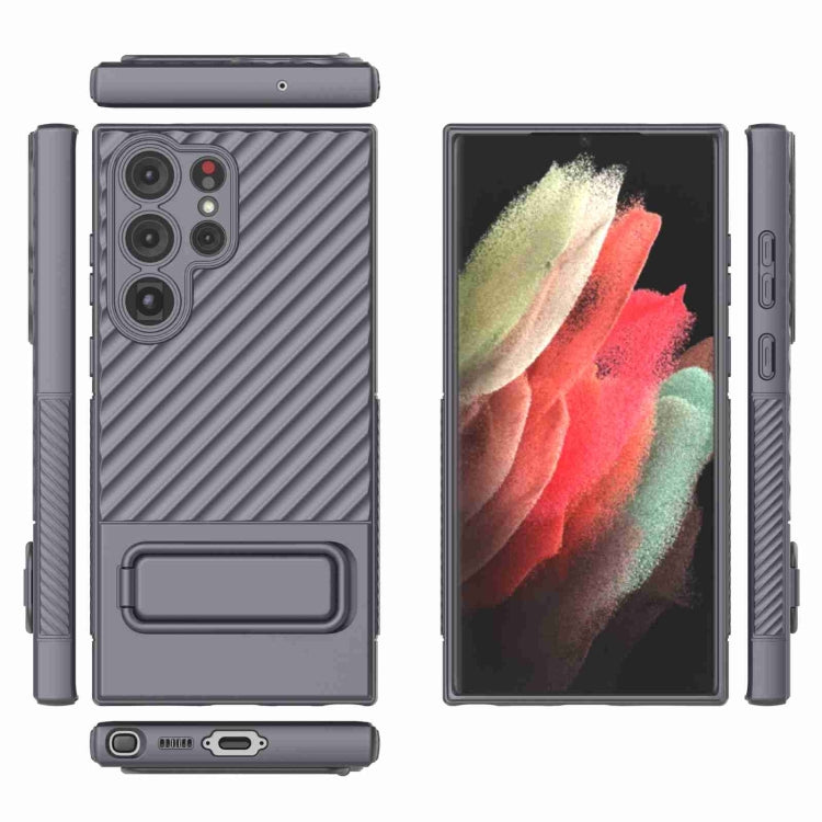 For Samsung Galaxy S23 Ultra 5G Wavy Texture TPU Phone Case with Lens Film