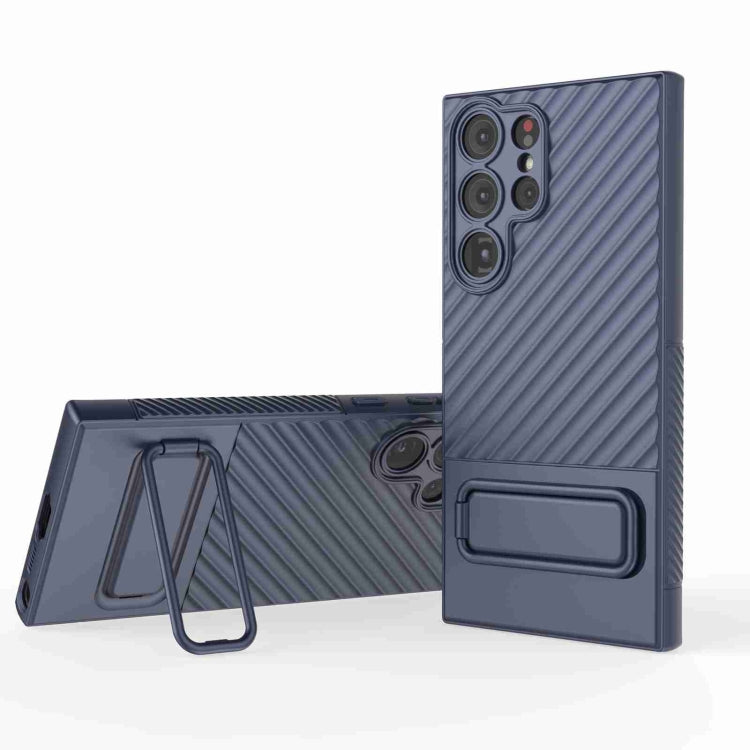 For Samsung Galaxy S23 Ultra 5G Wavy Texture TPU Phone Case with Lens Film