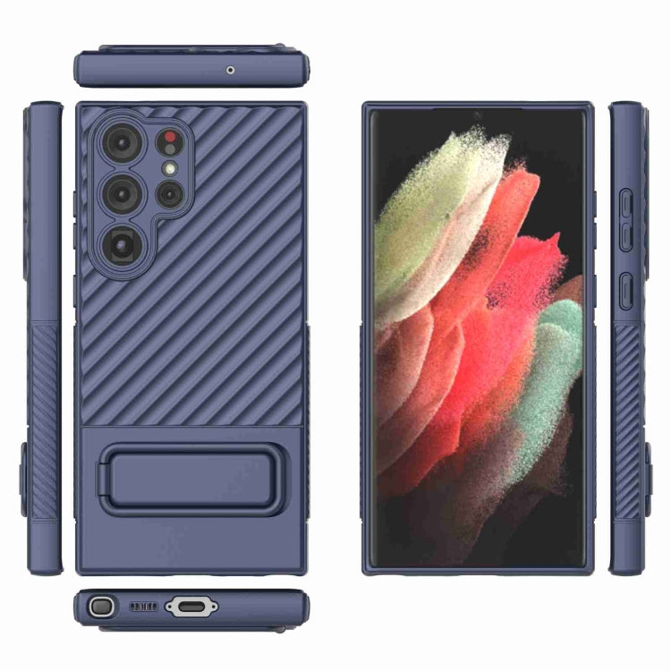 For Samsung Galaxy S23 Ultra 5G Wavy Texture TPU Phone Case with Lens Film