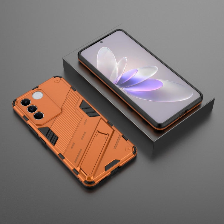 For vivo S16e 5G Punk Armor 2 in 1 PC + TPU Shockproof Phone Case with Invisible Holder