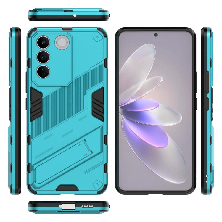For vivo S16e 5G Punk Armor 2 in 1 PC + TPU Shockproof Phone Case with Invisible Holder