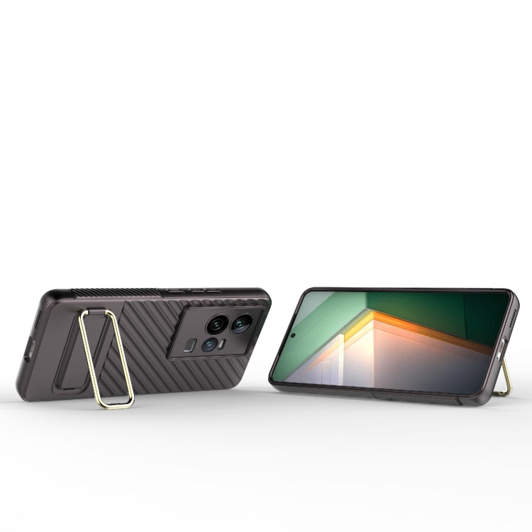 For vivo iQOO 11 5G Wavy Textured Phone Case