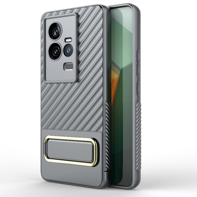 For vivo iQOO 11 5G Wavy Textured Phone Case