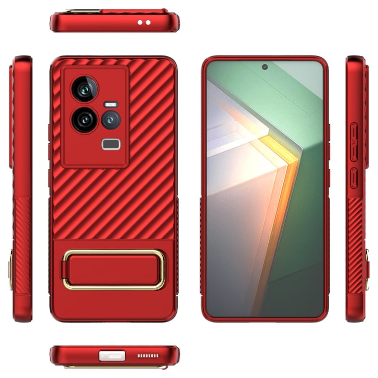 For vivo iQOO 11 5G Wavy Textured Phone Case