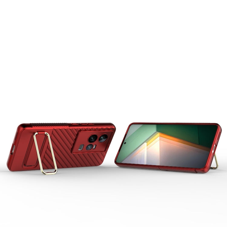 For vivo iQOO 11 5G Wavy Textured Phone Case