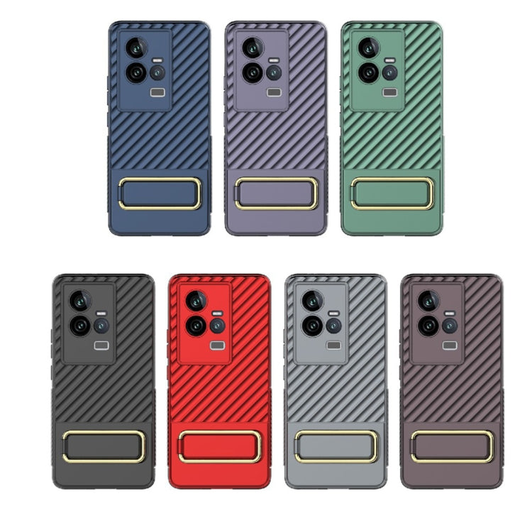 For vivo iQOO 11 5G Wavy Textured Phone Case