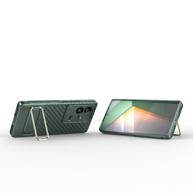 For vivo iQOO 11 Pro 5G Wavy Textured Phone Case