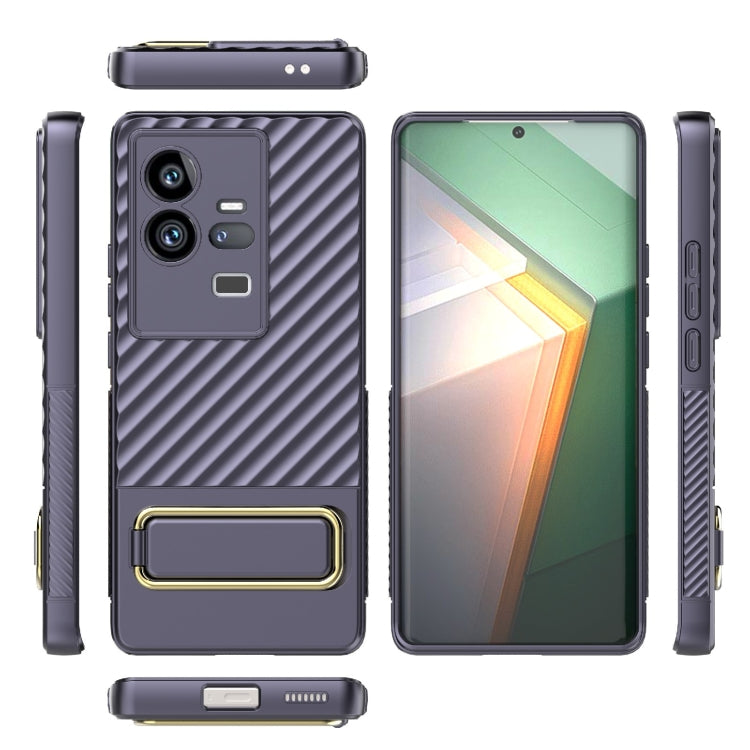 For vivo iQOO 11 Pro 5G Wavy Textured Phone Case