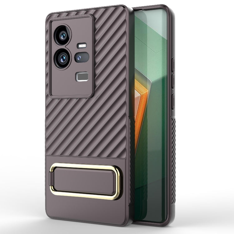 For vivo iQOO 11 Pro 5G Wavy Textured Phone Case