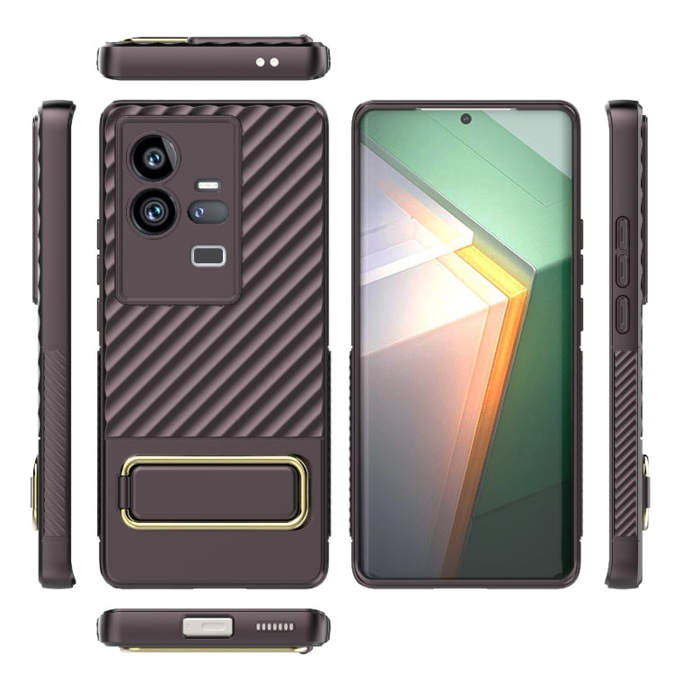 For vivo iQOO 11 Pro 5G Wavy Textured Phone Case