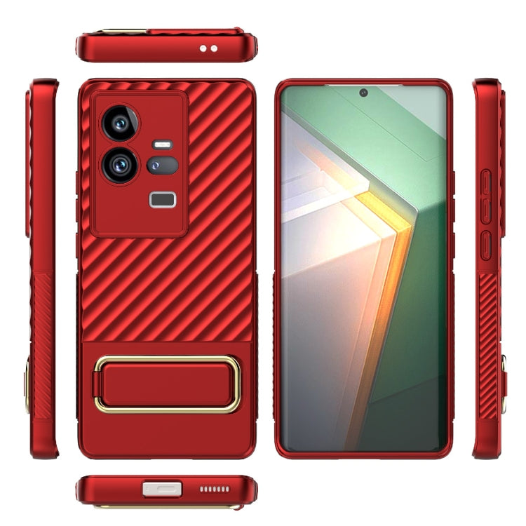 For vivo iQOO 11 Pro 5G Wavy Textured Phone Case