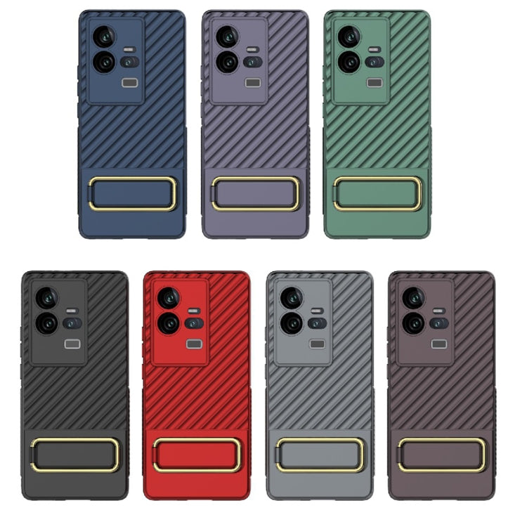 For vivo iQOO 11 Pro 5G Wavy Textured Phone Case