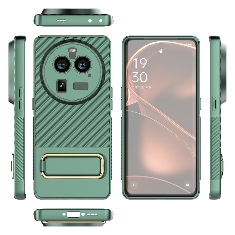 For OPPO Find X6 Pro 5G Wavy Textured Phone Case