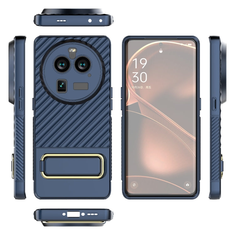 For OPPO Find X6 Pro 5G Wavy Textured Phone Case