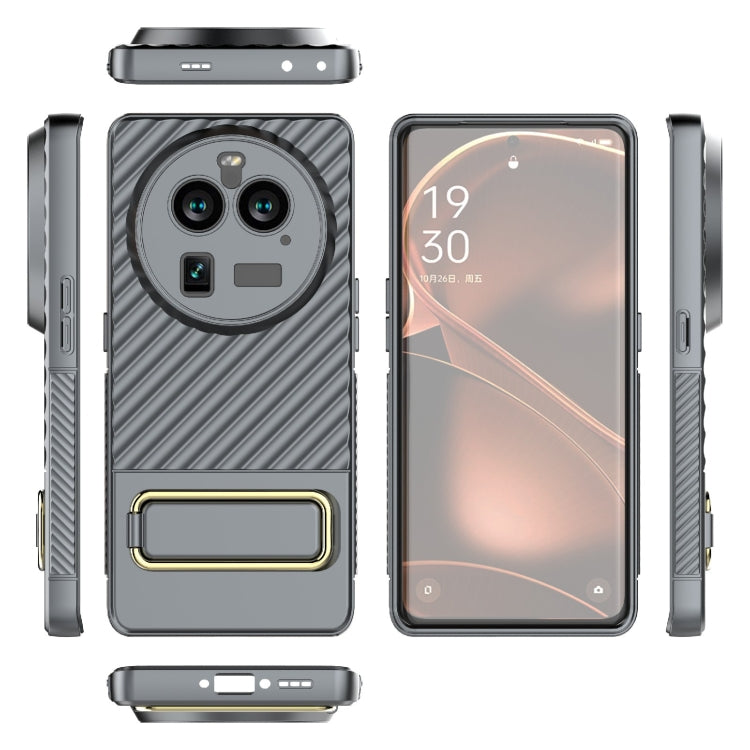 For OPPO Find X6 Pro 5G Wavy Textured Phone Case