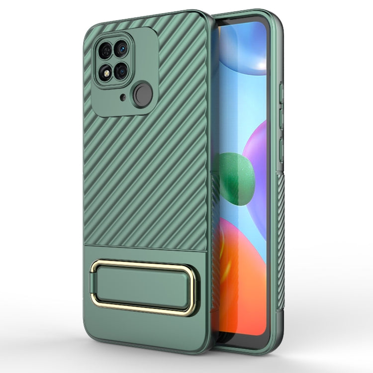 For Xiaomi Redmi 10C Global Wavy Textured Phone Case