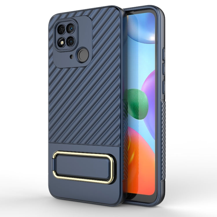 For Xiaomi Redmi 10C Global Wavy Textured Phone Case